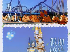 -泉城欧乐堡梦幻世界