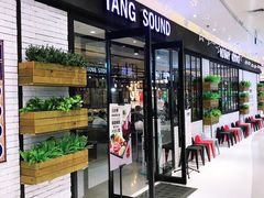 门面-龍歌自助小火锅(崂山丽达店)