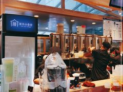 -厝内小眷村(西单大悦城店)