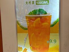 -烧柠·柠檬茶(大融城店)