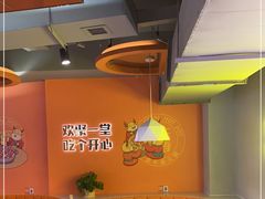 -古乐牛香·鲜牛肉自助火锅(南京总店)