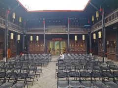 -马家大院