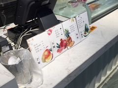 -鲜果壹号(旺墩店)