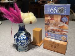 -晓粤·惹味粤菜(凯德乐峰广场店)