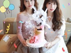 -杜哈夫DOUX RÊVE·生日蛋糕(日月光店)