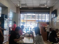 -非遗·爱西干面(小公园总店)