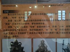 -均和墟历史街区-平和大押