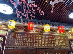 -金杨拉面王小吃面馆·牛三宝面·红烧牛肉粉