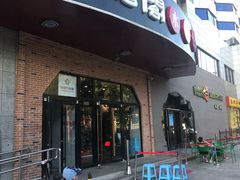 门面-雲蜀龙阁·金牌水煮鱼(方庄店)