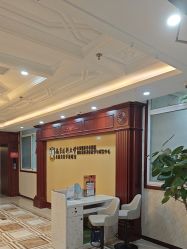 -南京医科大学友谊整形外科医院