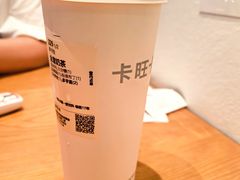 -卡旺卡(马鞍山金鹰店)