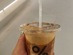 -% Arabica阿拉比卡咖啡(前滩太古里店)