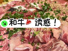 -火炉火自助餐(西直门凯德MALL店)