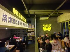 -新沙烧烤·炭烤鲜牛肉(新沙路店)