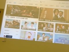 -锦初•影院式足道•新中式SPA(茂业天地店)