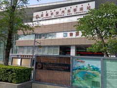 -西昌旅游集散服务中心