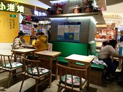-宝珠奶酪(长宁金虹桥店)