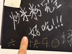 -唔止卤嘢·潮州菜(鹭江店)