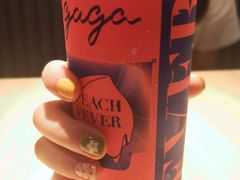 -gaga(深圳福田星河COCO Park店)