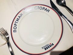 餐具摆设-波特曼西餐厅(中央大街店)