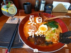 -山葵家居酒屋(天目里店)