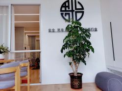 点击看大图 -思怡瑜伽·普拉提·减脂塑形