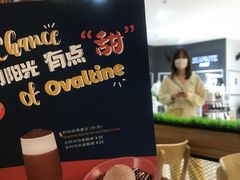 -满记甜品(王府井北京市百货大楼店)