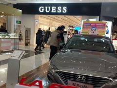 -凯德广场(学府店)