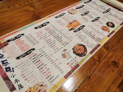 菜单-小木屋朝鲜族特色菜