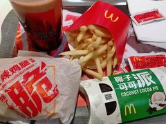 -麦当劳(大栅栏店)