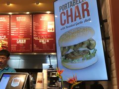 -The Habit Burger Grill 哈比特汉堡(爱琴海店)