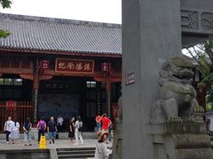 -川北道署