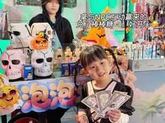 -华谊兄弟（长沙）电影小镇