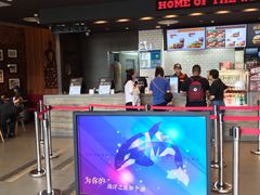 -汉堡王(海昌海洋公园店)