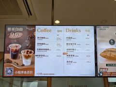 -多乐之日(田林东路店)