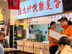 -扬二春炒饭(国庆路总店)