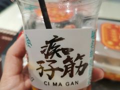 -孖记茶档·热腾茶餐(荔湾领展广场店)