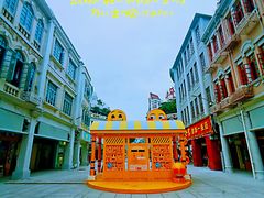 -中山路步行街