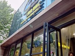 门面-长青缘·美食汇(经三路店)