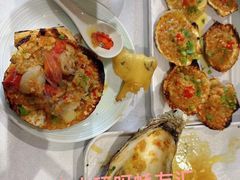 -蠔友汇·海鲜·生蚝烧烤(大东店)