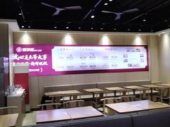 -喜家德虾仁水饺(麒麟社店)