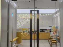 -麦当劳(徐汇漕溪北路百脑汇店)