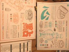 -点点心(微风信义店)