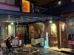 门面-盟重烧烤(东瓜山创始店)