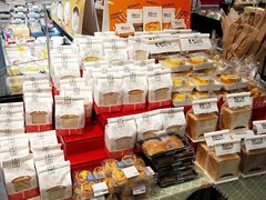 零售区-盒马鲜生(岭南新世界店)