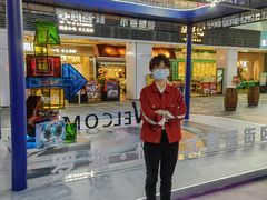-HALO广场(梨园路店)