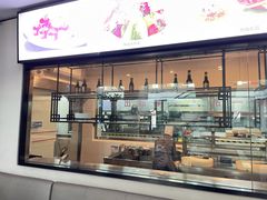 -旺顺阁鱼头泡饼(小红门店)