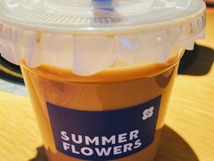 -生如夏花泰式火锅(西村黑金店)