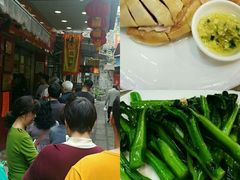 -文记壹心鸡(宝华路店)