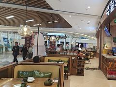 -成都银泰城